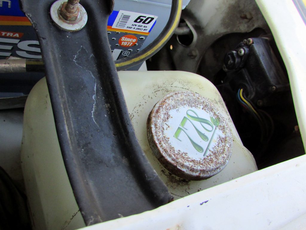 עוד פעם ריבה?