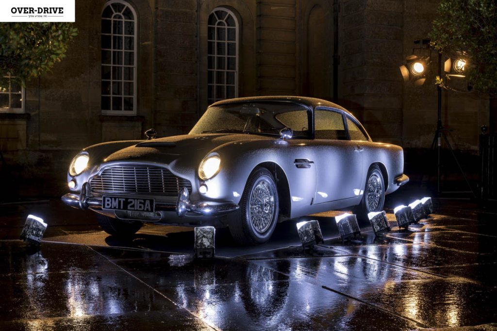 הכוכבת מלפני חצי מאה. אסטון מרטין DB5