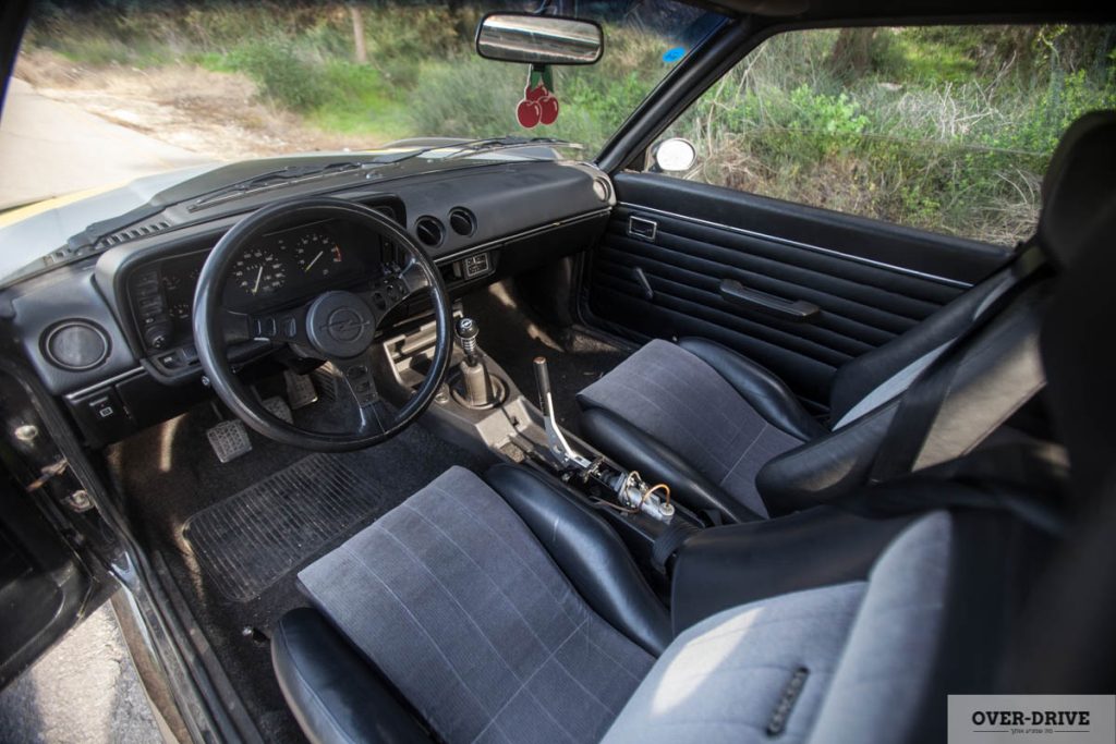 כל מה שבן אדם צריך בחיים