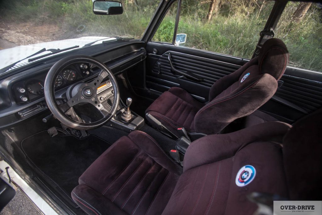 מינימלסטי ותכליתי