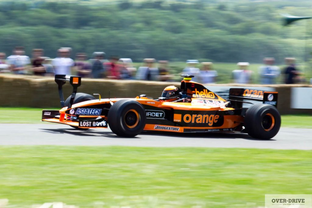 ארווס A22 'המדף'