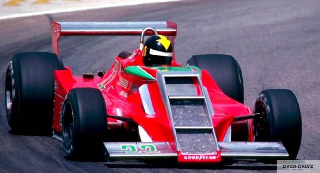 אינסין N179 'הרותחת'