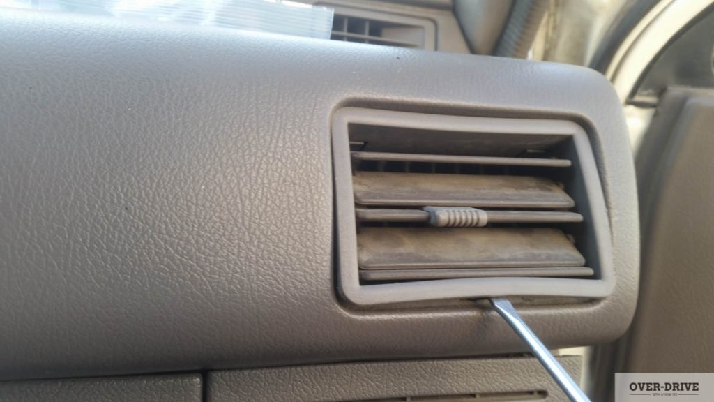 חיי טנדר פרק 2-21