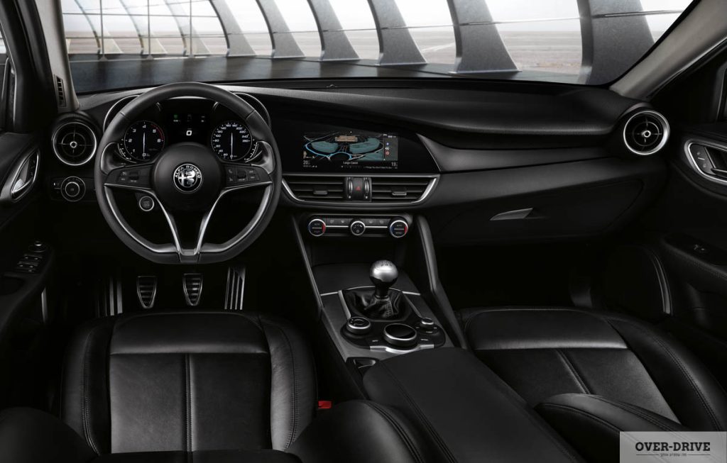 אלפא רומיאו ג'וליה