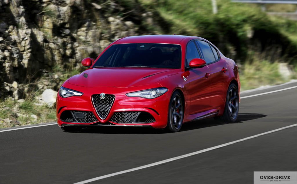 אלפא רומיאו ג'וליה