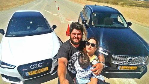 הולכים לבקר את אבא במשרד...