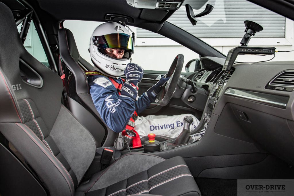 Volkswagen Golf GTI Clubsport S