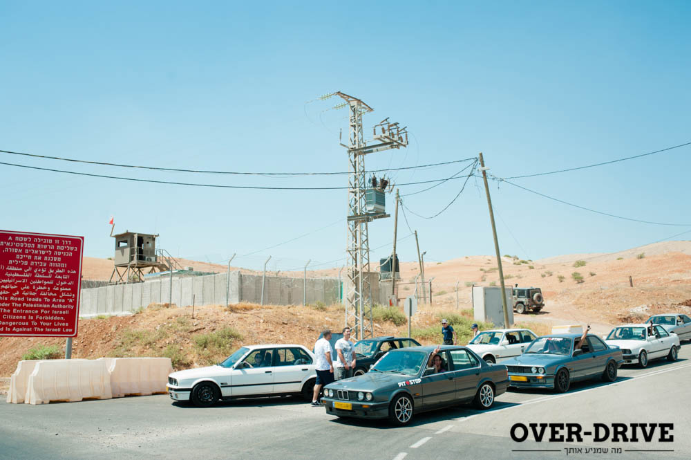 הי דורמה לאילת!