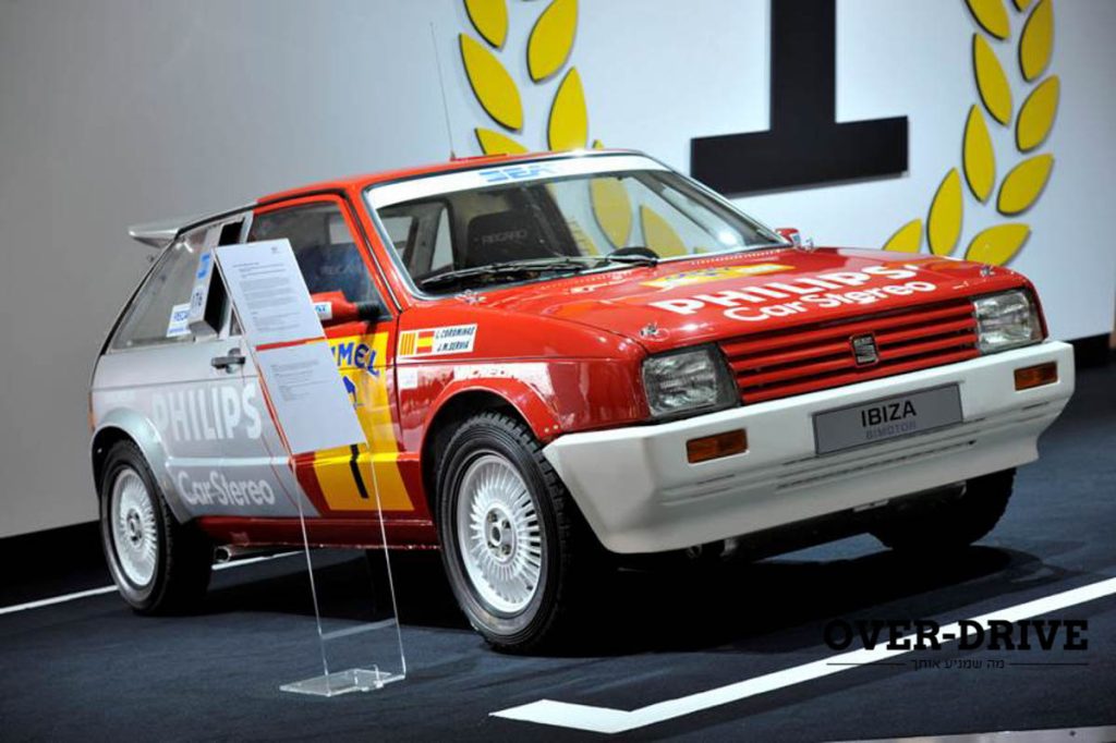 שני מנועים, איביזה אחת