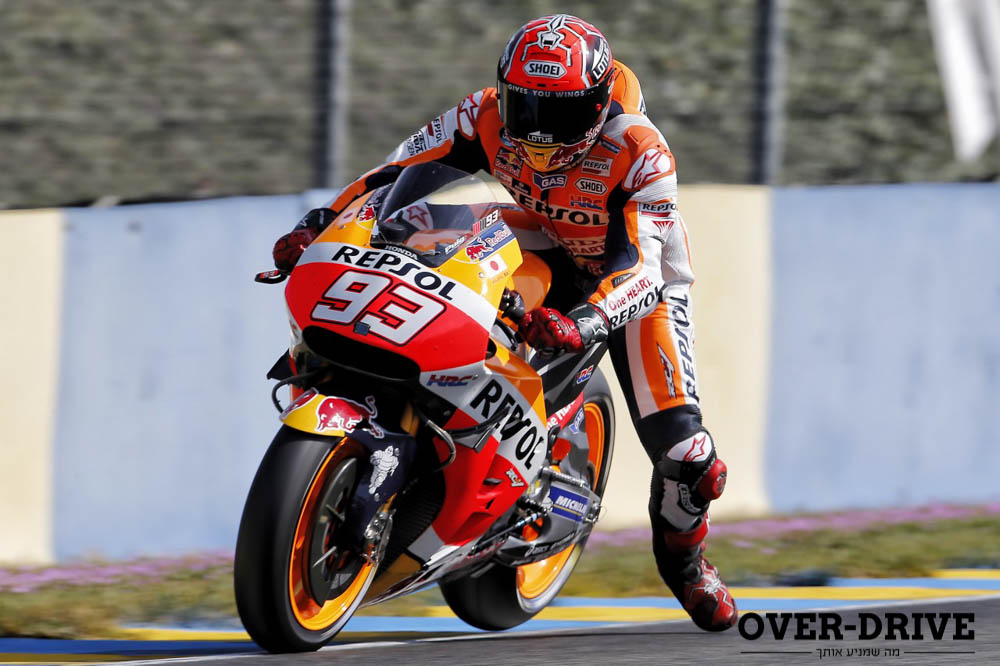 motogp