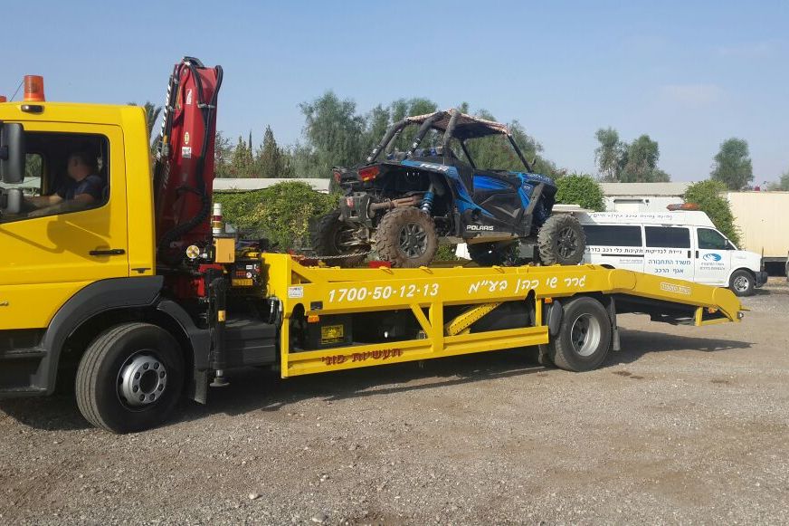 Photo 11-07-2016, 12 50 41