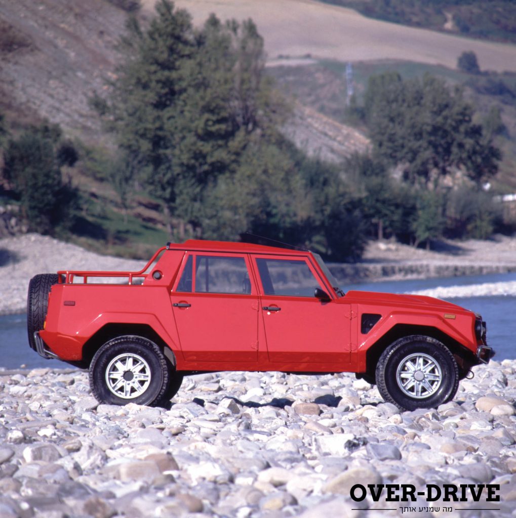 למבורגיני-5