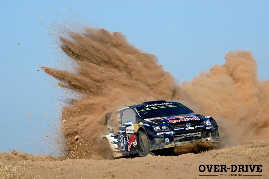 פולקסוואגן