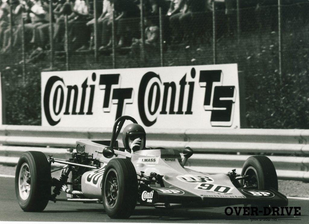 פולקסוואגן