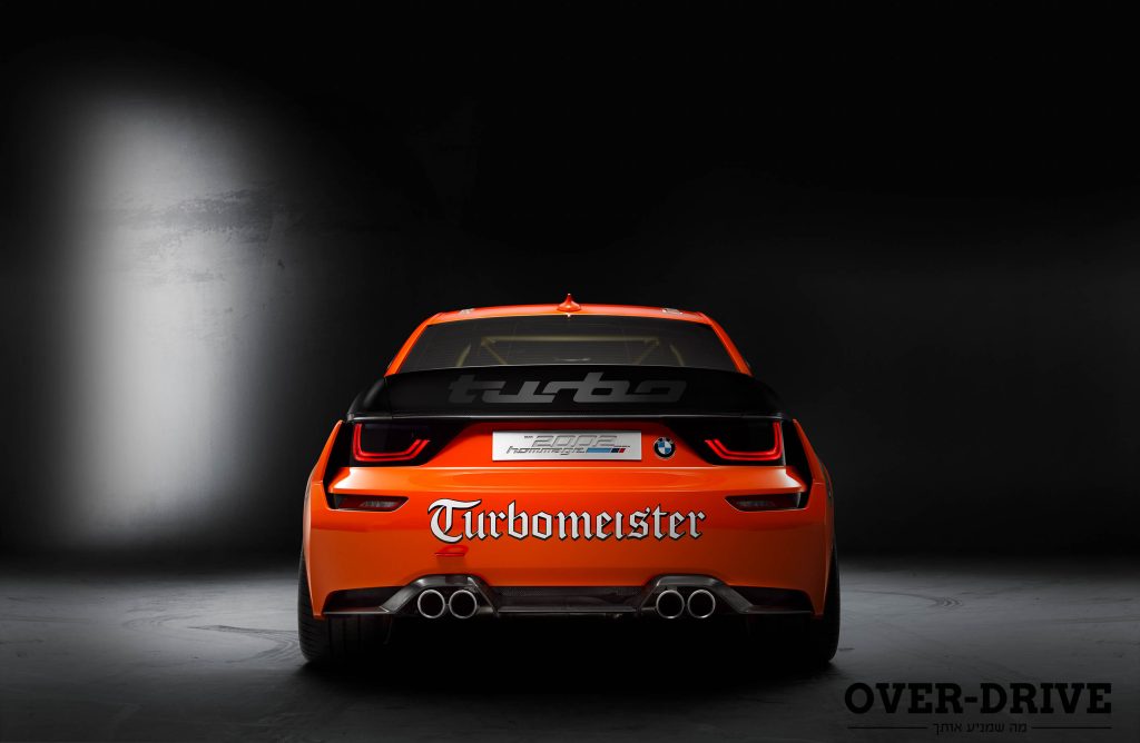 טורבומייסטר, יאאאאא