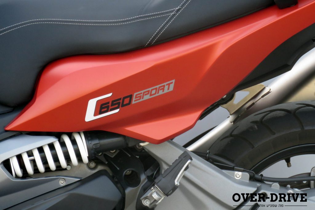 ב.מ.וו C650 ספורט