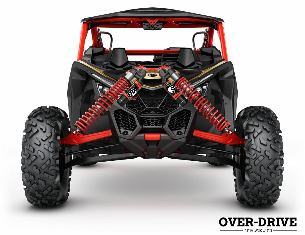 קאן-אם מאבריק 