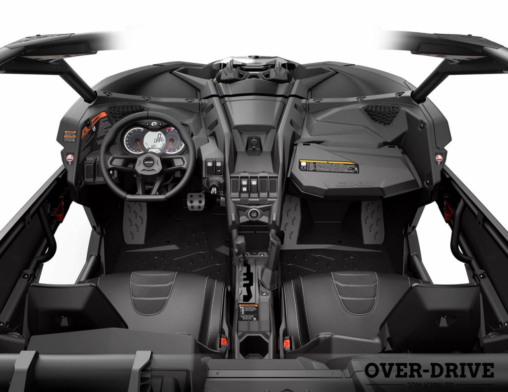 קאן-אם מאבריק 