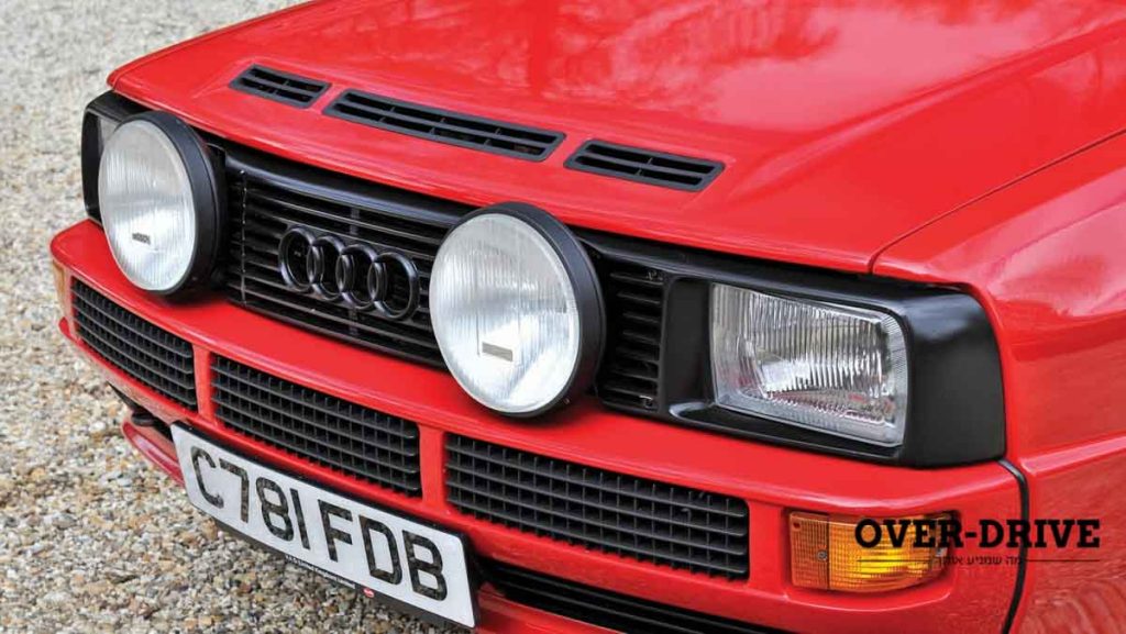 אודי ספורט קוואטרו