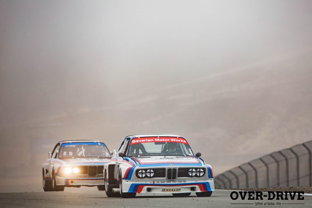 ב.מ.וו חוגגת בלגונה-סקה