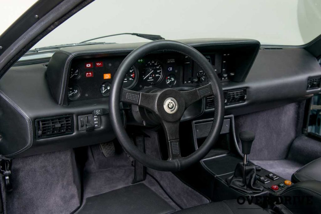 רסטורציה מושלמת