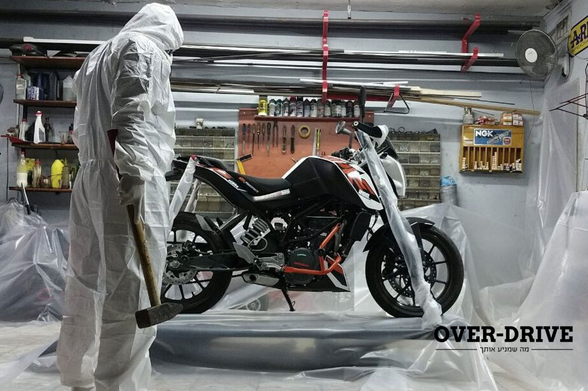 ק.ט.מ דיוק 200