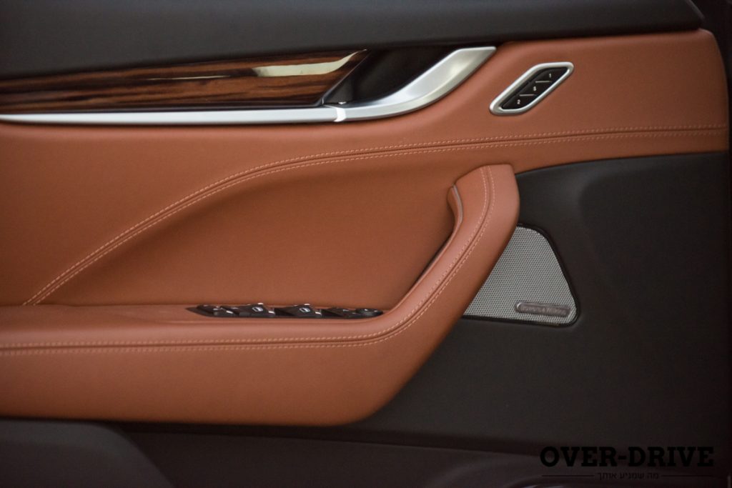 מזראטי לבנטה