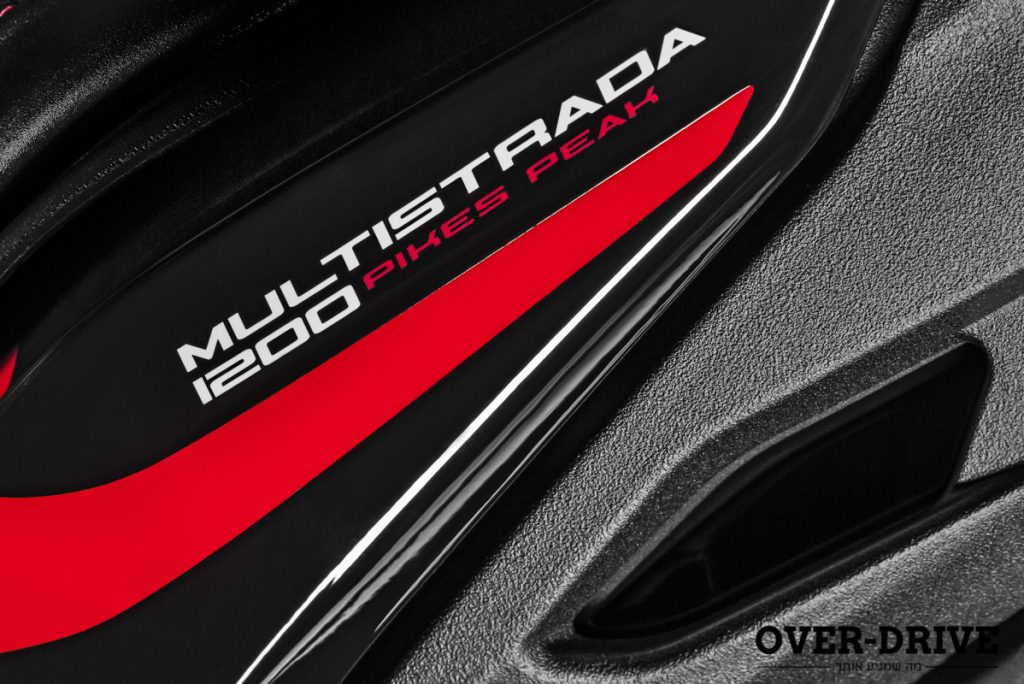 דוקאטי מולטיסטרדה