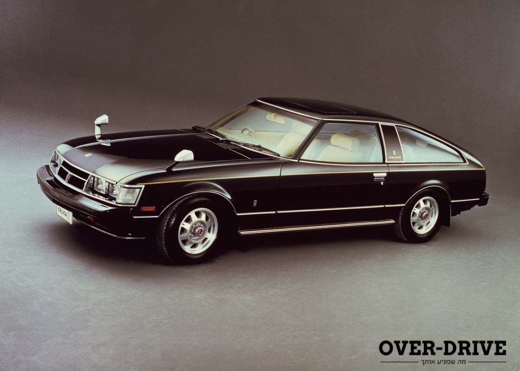 טויוטה סופרה