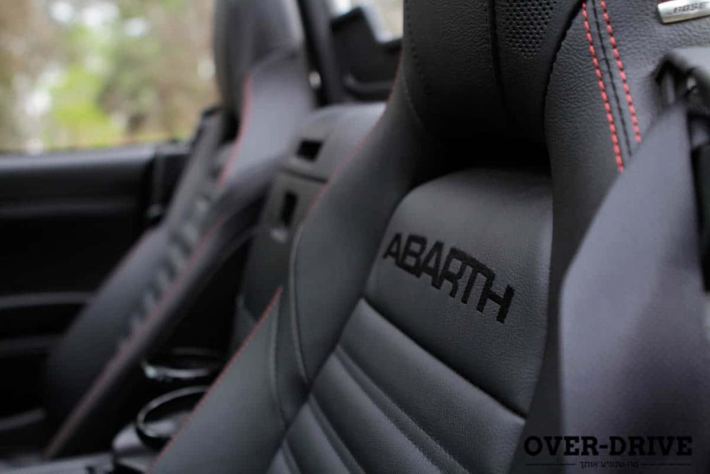 אבארט 124 ספיידר