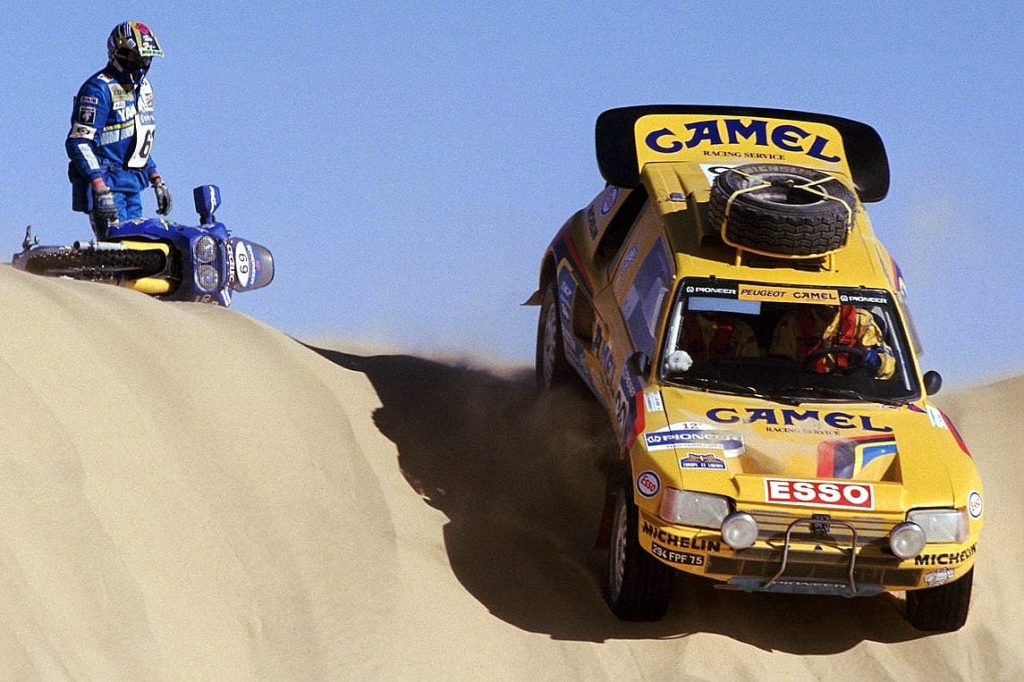 אחי, אתה יודע איפה זה דקאר?