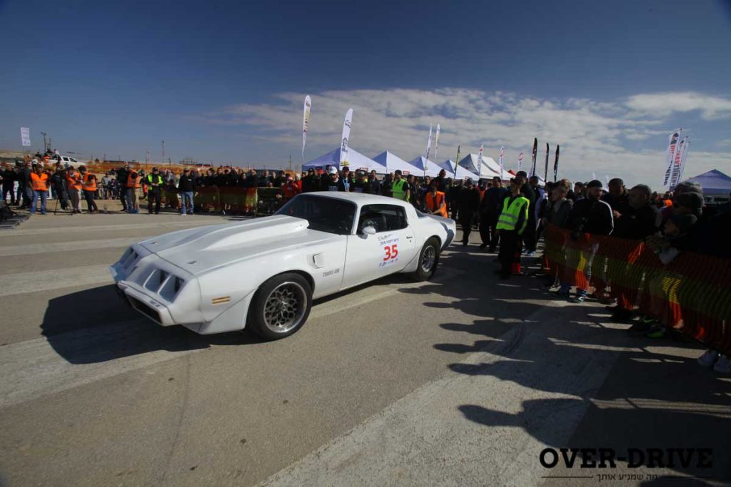 דראג דימונה 2016