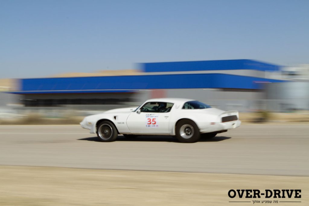 דראג דימונה 2016