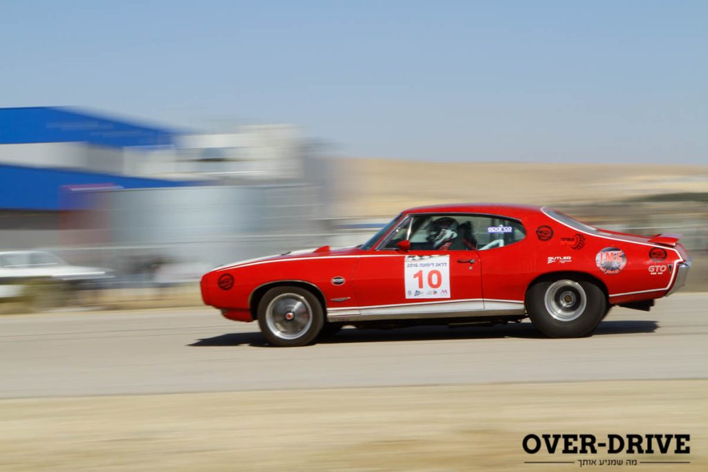 דראג דימונה 2016