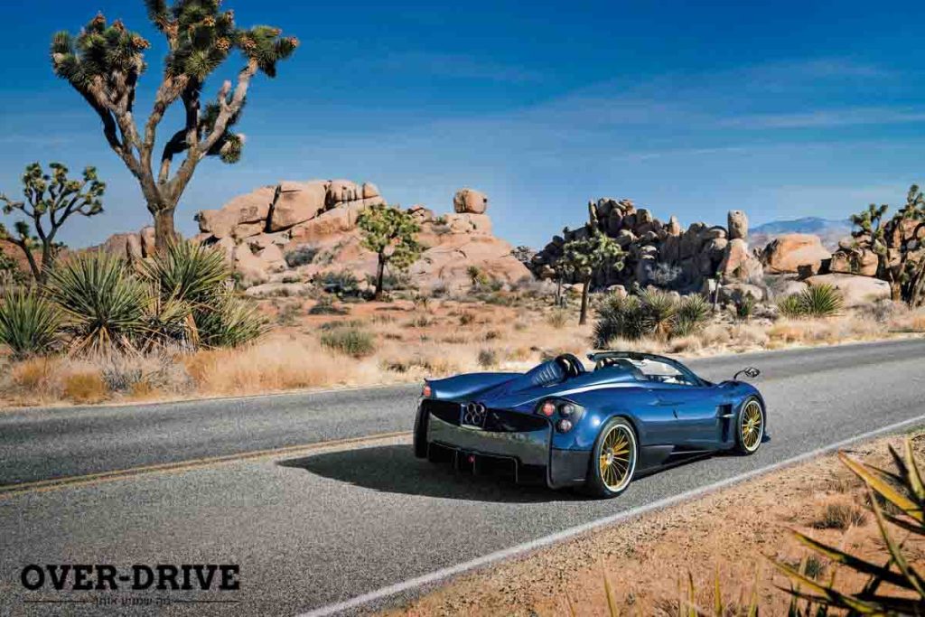 פאגאני הויארה רודסטר