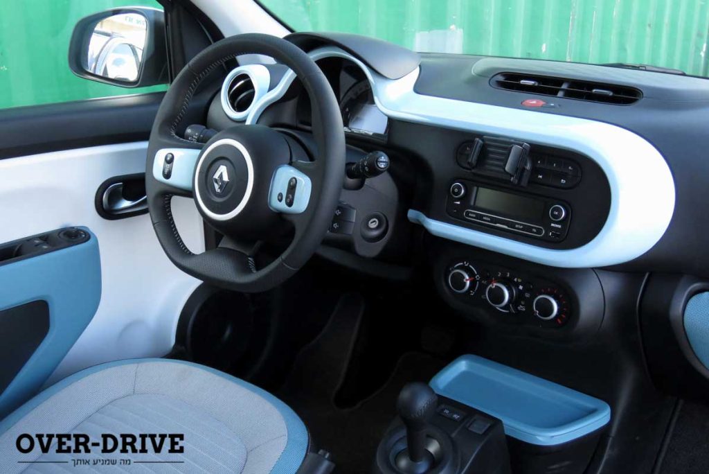 צבעונית, שמחה...