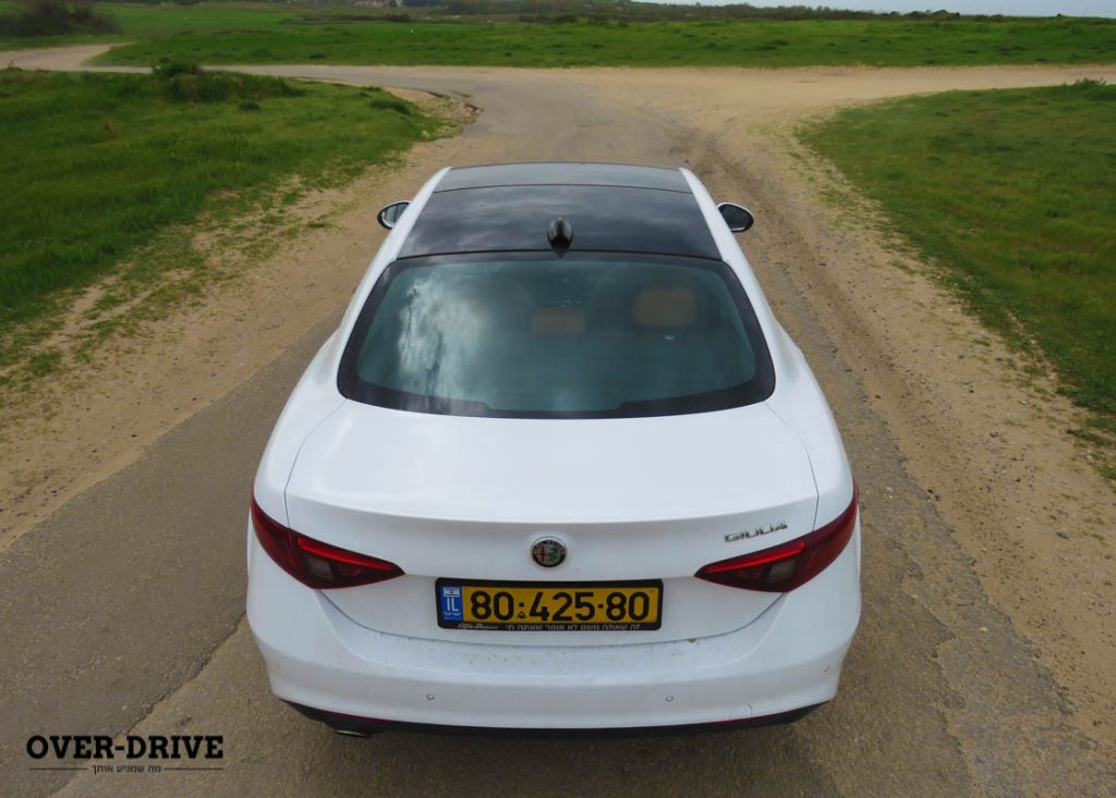 אלפא רומיאו ג׳וליה