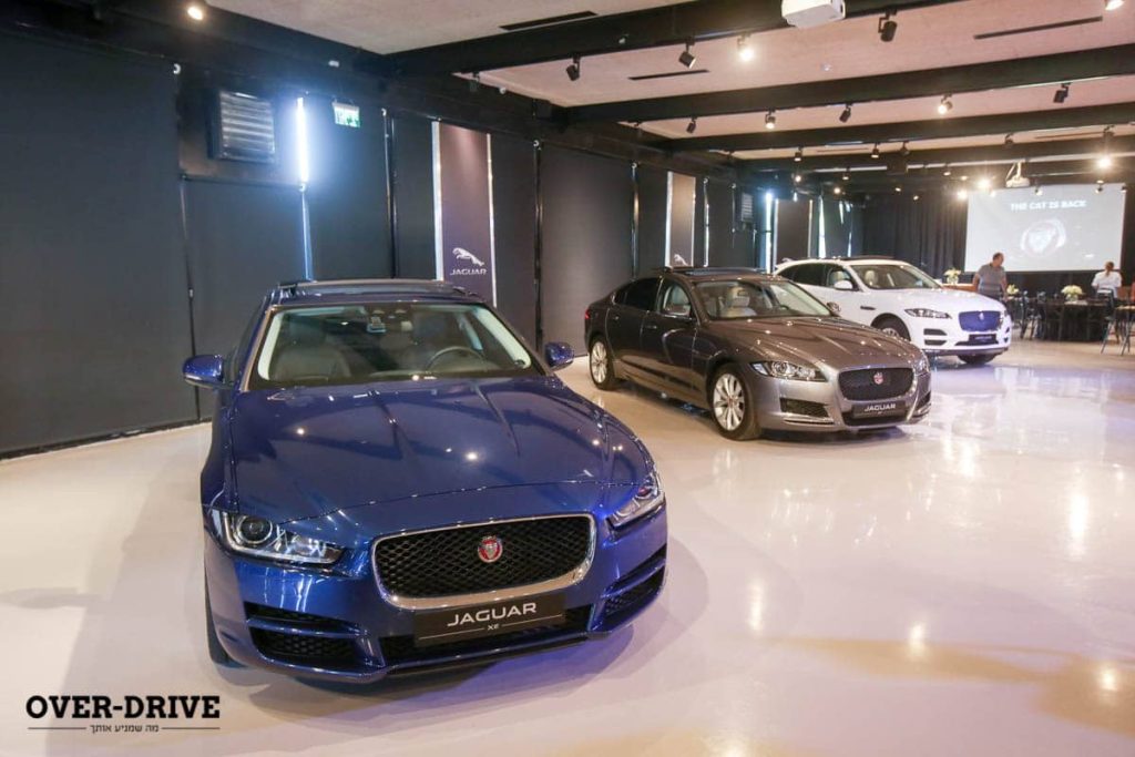 יגואר חוזרת