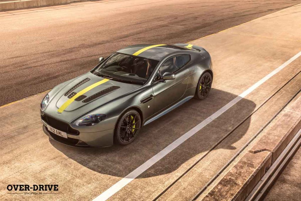 אסטון-מרטין וואנטאג' AMR