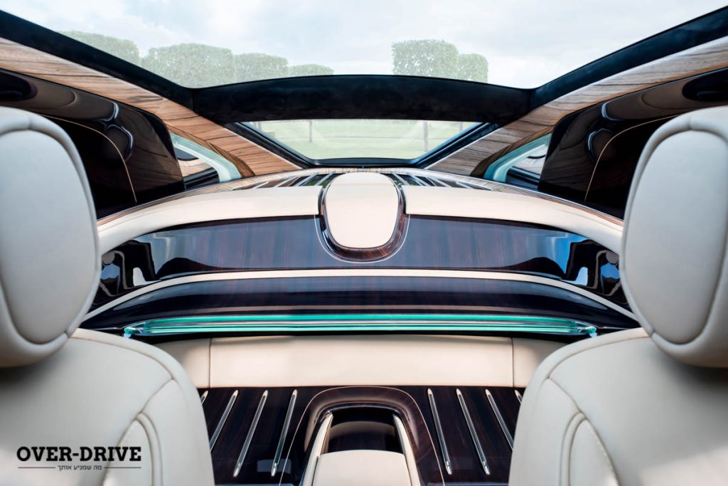 רולס-רויס סוופטייל