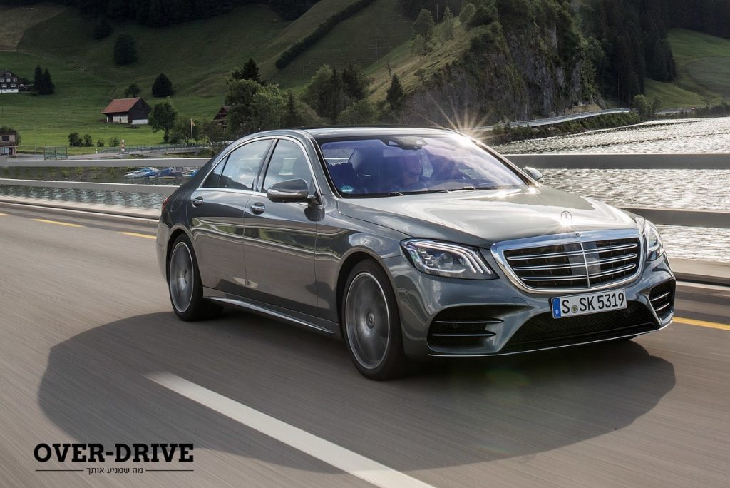 מרצדס S קלאס