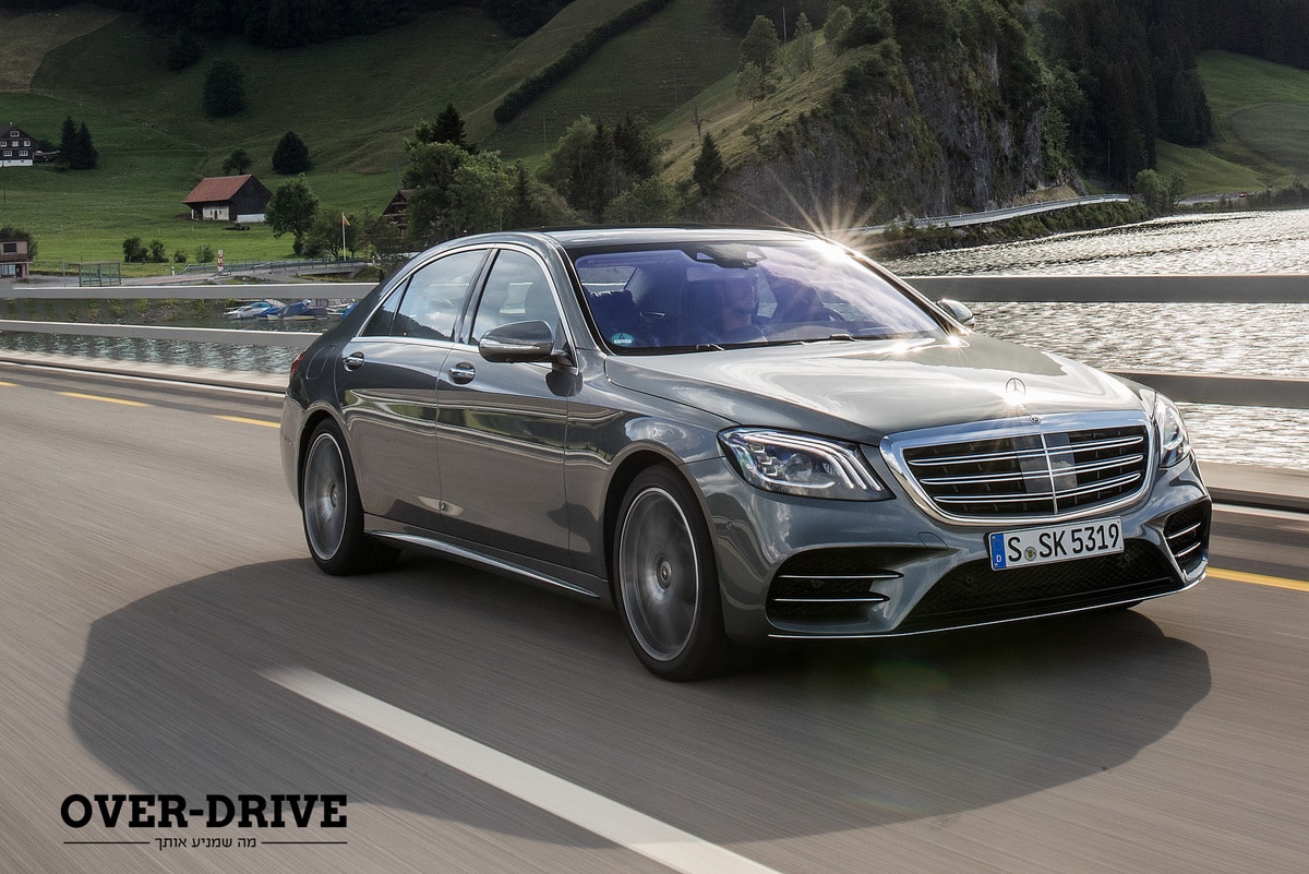 מרצדס S קלאס