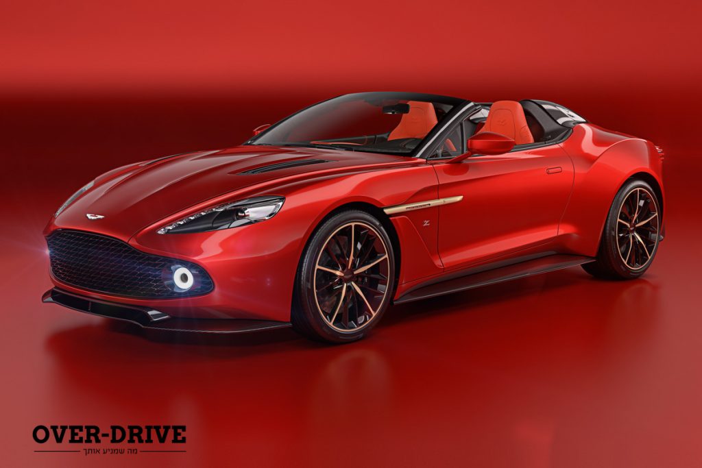 אסטון מרטין