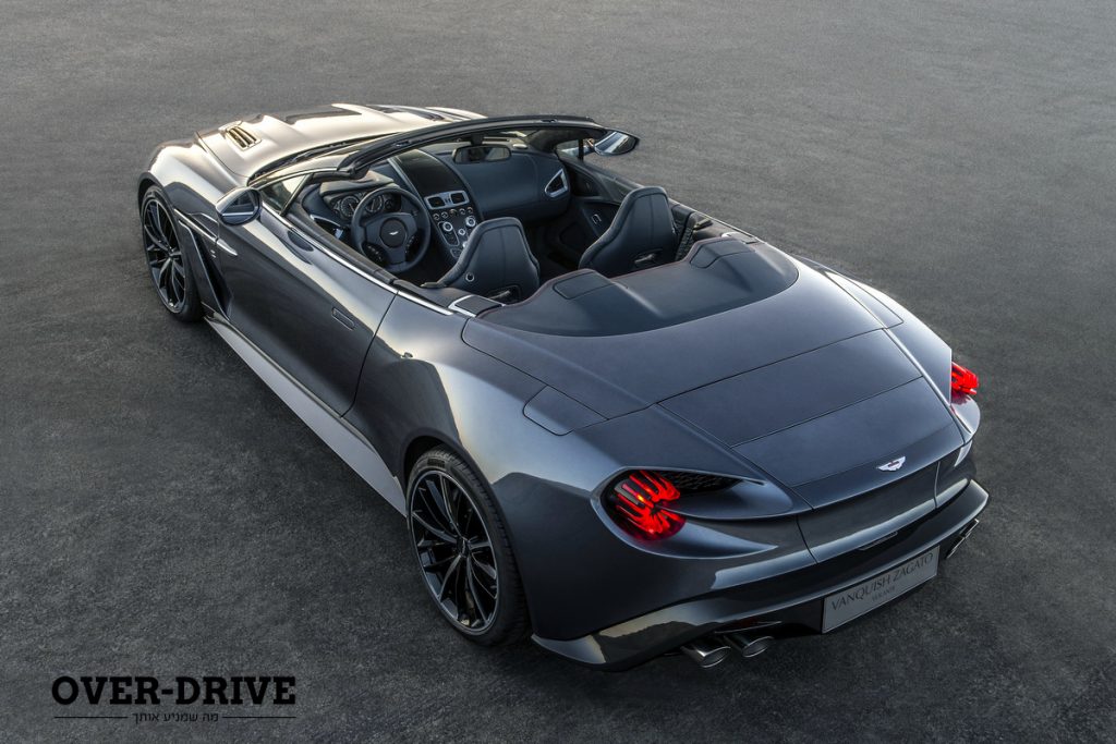 אסטון מרטין