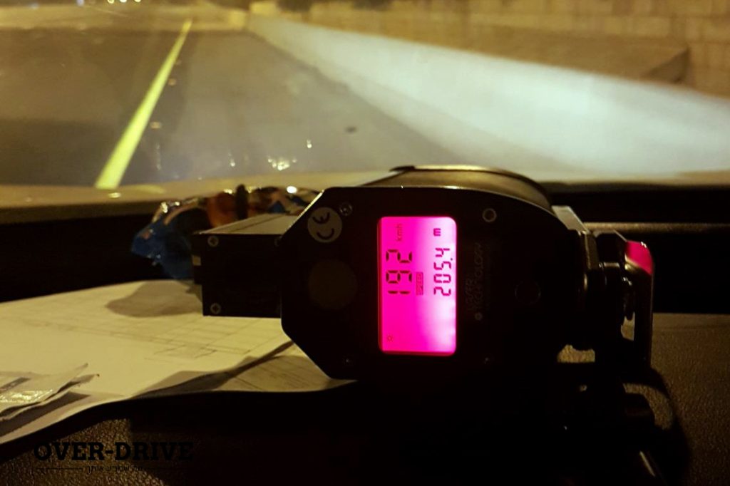 משטרת התנועה