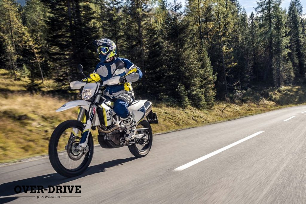 הוסקוורנה 701 אנדורו