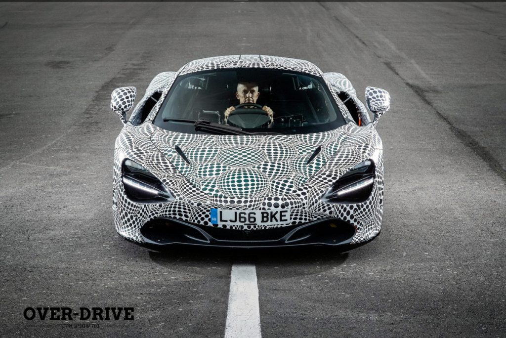 מקלארן מושב נהג במרכז