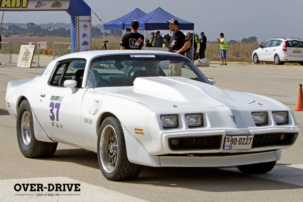 דראג דימונה