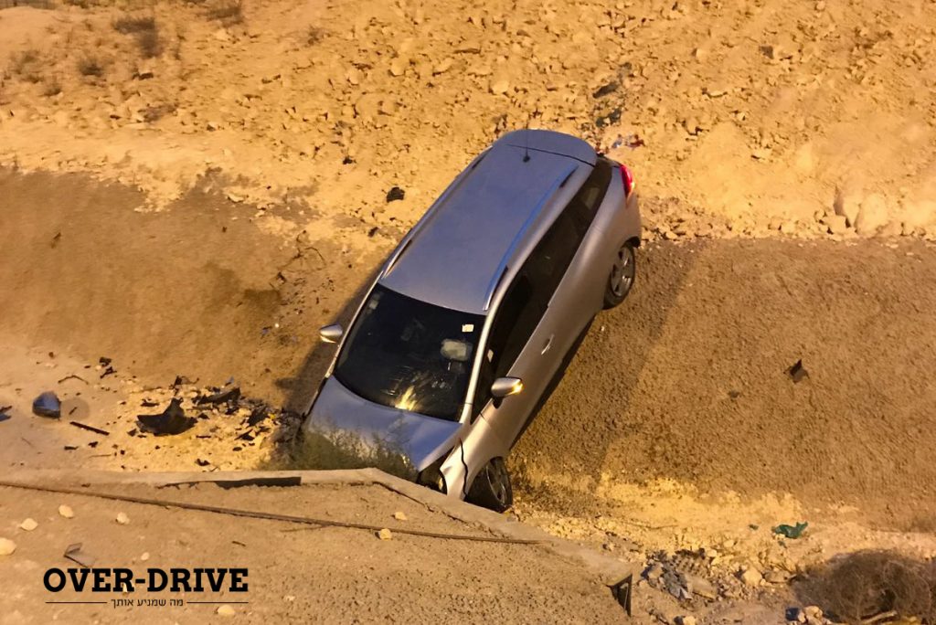 מרדף משטרתי