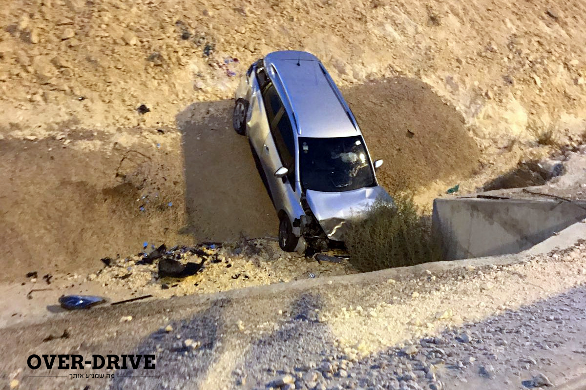 מרדף משטרתי